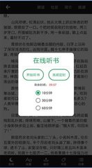 雅博体育手机app